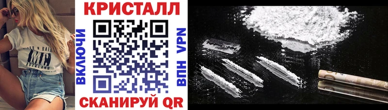 Amphetamine VHQ  Ворсма 