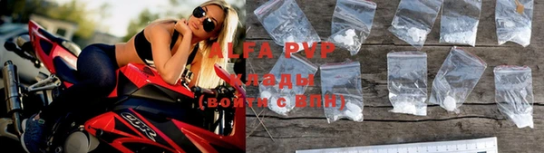 героин Богородицк
