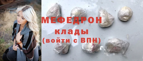 дмт Богданович