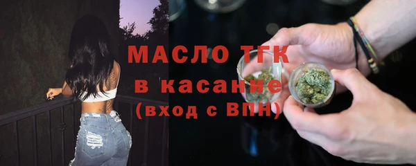 героин Богородицк