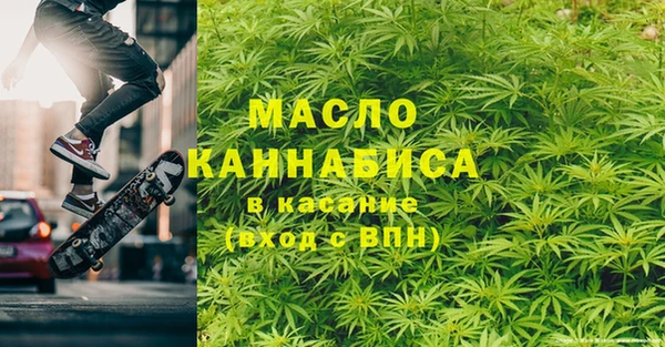 тгк Билибино