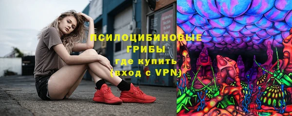 прущая мука Беслан