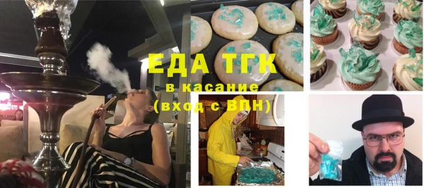 героин Богородицк
