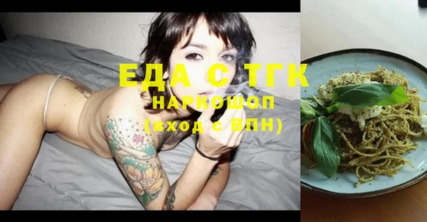 mix Белокуриха