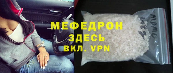 дмт Богданович